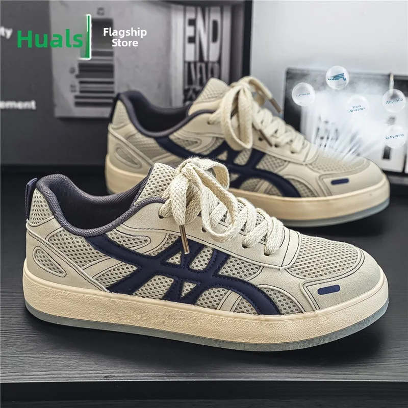 Men's Summer Breathable Mesh Sports Shoes Retro Versatile Casual Sneakers Soft Bottom Anti-Slip Trendy Footwear for Students
Men's Summer Breathable Mesh Sports Shoes Retro Versatile Casual Sneakers Soft Bottom Anti-Slip Trendy Footwear for Students