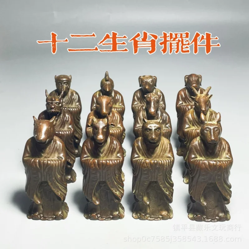 Antique Twelve Zodiac Full Set Rat Cow Tiger Rabbit Dragon Snake Horse and Sheep Monkey Chicken Dog Pig Alloy Copper Crafts Orna
Antique Twelve Zodiac Full Set Rat Cow Tiger Rabbit Dragon Snake Horse and Sheep Monkey Chicken Dog Pig Alloy Copper Crafts Orna