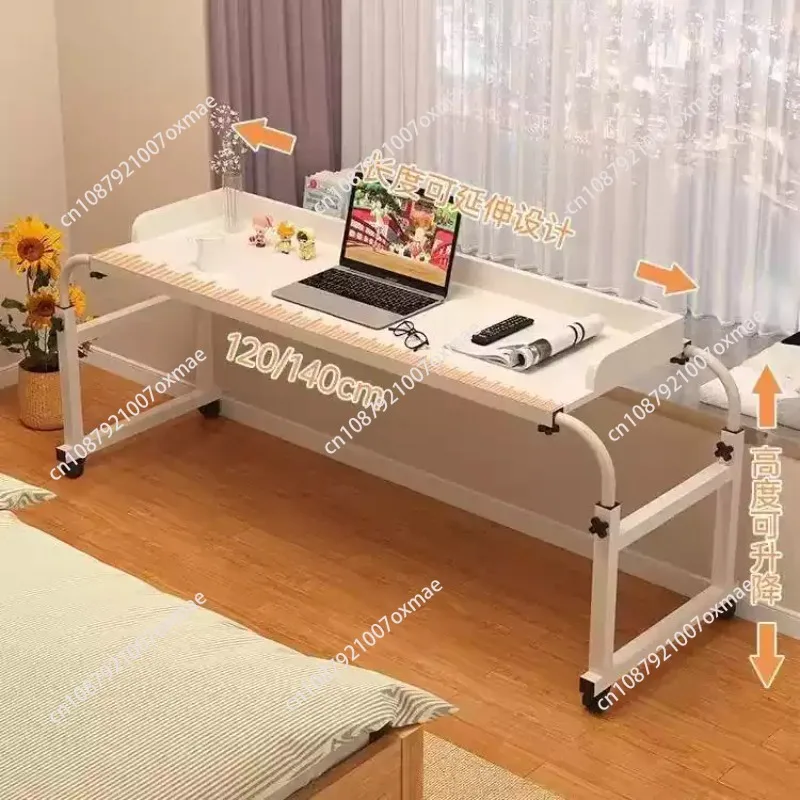Кровать, небольшой столик 120*40 см, оптовая продажа, спальня, ленивый перекрестный столик, подъемный студенческий учебный стол, съемный учебный стол
Кровать, небольшой столик 120*40 см, оптовая продажа, спальня, ленивый перекрестный столик, подъемный студенческий учебный стол, съемный учебный стол