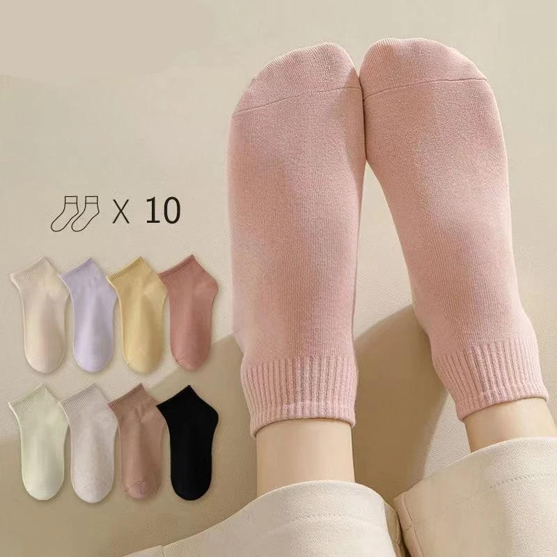 10 Pairs Women's Spring and Autumn Short Socks Socks Pure Color Knit Girl School Cotton Socks Adult warm Sock Woman Wholesale
10 Pairs Women's Spring and Autumn Short Socks Socks Pure Color Knit Girl School Cotton Socks Adult warm Sock Woman Wholesale