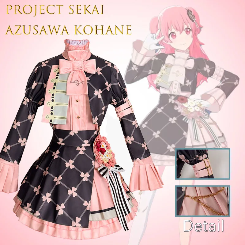 Azusawa Kohane 3rd Anniversary Limited Group pjsk Cosplay Momoi Air iProject SEKAICostume Unit Outfit Stage Anime
Azusawa Kohane 3rd Anniversary Limited Group pjsk Cosplay Momoi Air iProject SEKAICostume Unit Outfit Stage Anime