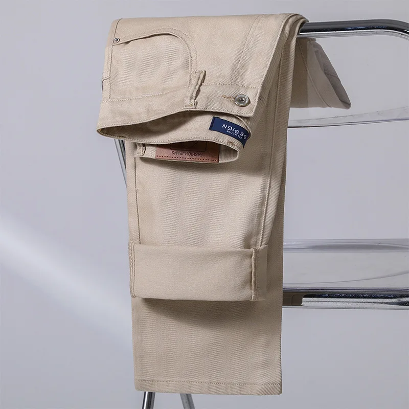 2024 New Four Seasons Men's Pure Color Jeans Elastic Minimalist Urban Versatile Business Casual Pencil Pants Trousers
2024 New Four Seasons Men's Pure Color Jeans Elastic Minimalist Urban Versatile Business Casual Pencil Pants Trousers