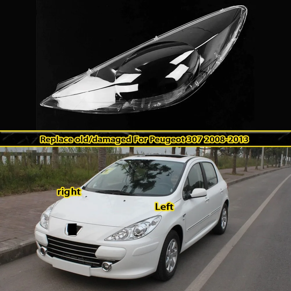 Для Peugeot 307 2008 2009 2010 2011 2012 крышка фары прозрачная линза фары из плексигласа замена оригинального абажура
Для Peugeot 307 2008 2009 2010 2011 2012 крышка фары прозрачная линза фары из плексигласа замена оригинального абажура