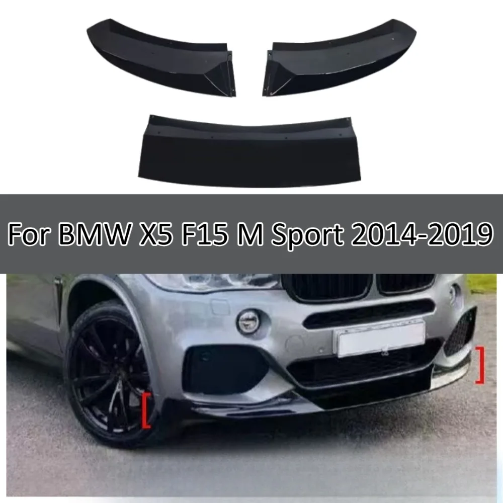 3PCS ABS Front Lip Splitter For BMW X5 F15 M Sport 2014-2019 Bumper Spoiler Chin Guard Exterior Tuning Auto Accessories Kit Trim
3PCS ABS Front Lip Splitter For BMW X5 F15 M Sport 2014-2019 Bumper Spoiler Chin Guard Exterior Tuning Auto Accessories Kit Trim