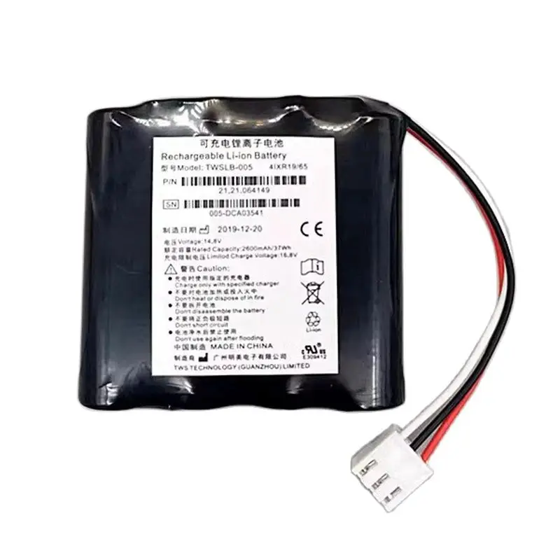 HYLB-102 SE-600se-1200 SE-1201 TWSLB-005 14.8V 2600mAh Rechargeable Battery Pack 2000mAh
HYLB-102 SE-600se-1200 SE-1201 TWSLB-005 14.8V 2600mAh Rechargeable Battery Pack 2000mAh
