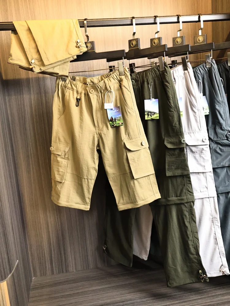 Detachable Pants Legs! Can Be Shorts! Spring Men's Color Lightweight Outdoor Workwear Large Pocket Five-Quarter Pants
Detachable Pants Legs! Can Be Shorts! Spring Men's Color Lightweight Outdoor Workwear Large Pocket Five-Quarter Pants