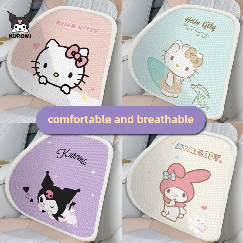 Hellokitty Kuromi Car Seat Cushion Waist Cushion Summer Breathable Ice Silk Waist Rest Main Driver's Seat Waist Rest All Season
Hellokitty Kuromi Car Seat Cushion Waist Cushion Summer Breathable Ice Silk Waist Rest Main Driver's Seat Waist Rest All Season