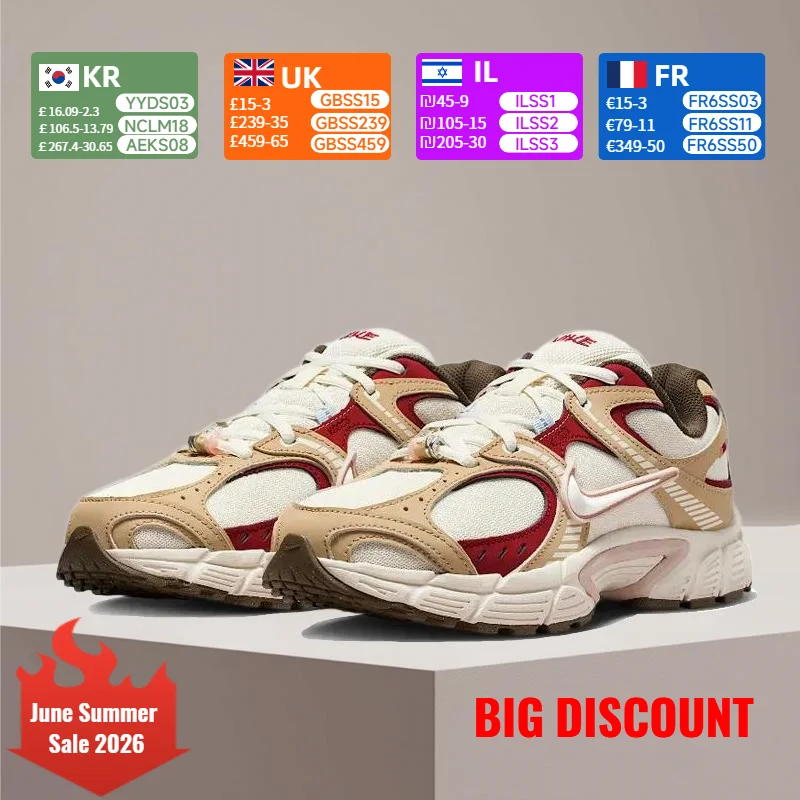 Nike V5 RNR Fashionable, Trendy, Classic, Versatile, Slip-Resistant, Durable, Cushioned Running Shoes IQ1151-001
Nike V5 RNR Fashionable, Trendy, Classic, Versatile, Slip-Resistant, Durable, Cushioned Running Shoes IQ1151-001