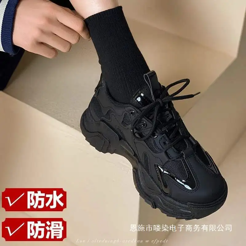 Женские кроссовки Dad Shoes 2026: спортивная обувь для весны с мягкой подошвой, нескользящие, водонепроницаемые, для работы на кухне
Женские кроссовки Dad Shoes 2026: спортивная обувь для весны с мягкой подошвой, нескользящие, водонепроницаемые, для работы на кухне