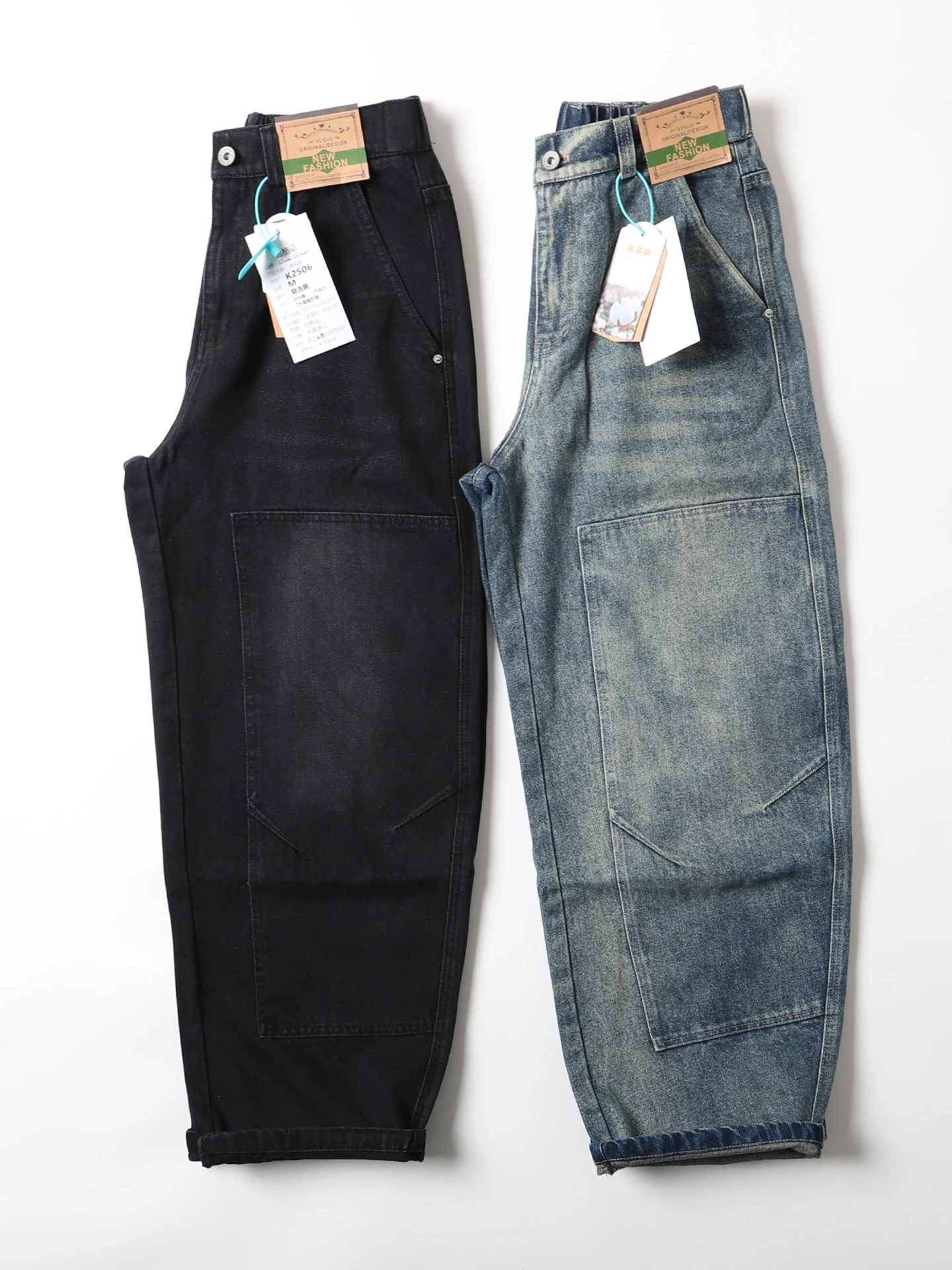 American Waed Vintage Workwear Pants Men's Japanese Sle Heavyweight Loose Wide Leg Cone Denim Casual Long Trousers
American Waed Vintage Workwear Pants Men's Japanese Sle Heavyweight Loose Wide Leg Cone Denim Casual Long Trousers