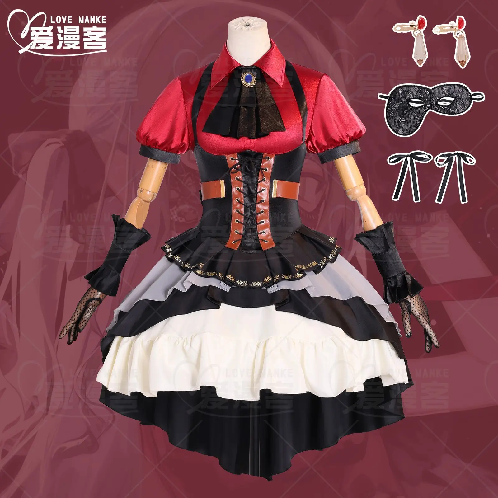 BanG Dream Ave Mujica Toyama Kanoko Cosplay Costume Oblivionis Uniform Anime Outfit Full Set for Women Halloween Christmas Party
BanG Dream Ave Mujica Toyama Kanoko Cosplay Costume Oblivionis Uniform Anime Outfit Full Set for Women Halloween Christmas Party
