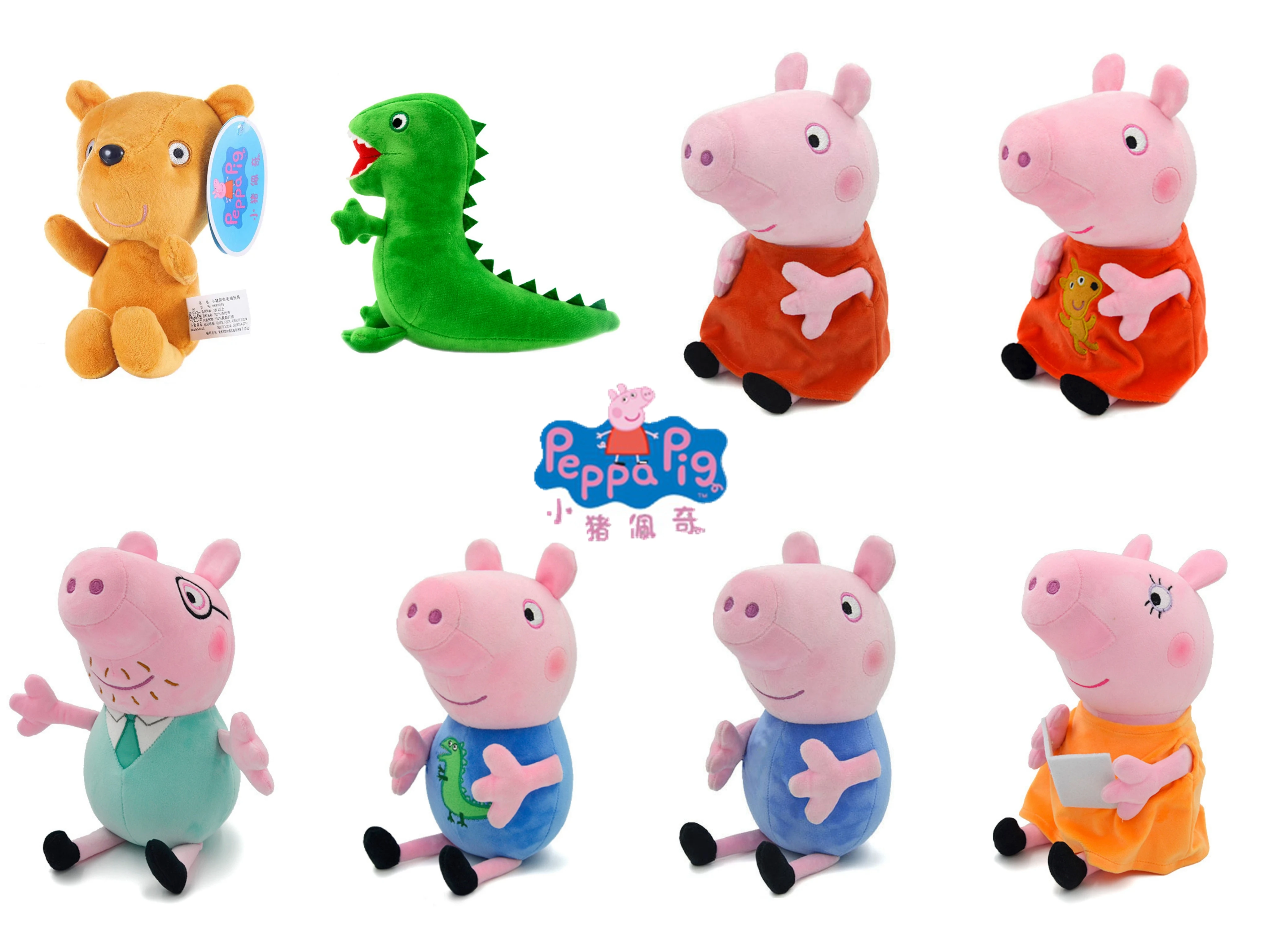Peppa Pig George Animal Pig Plush Doll Backpack Messenger Bag Toys Children's Home Party Decoration Children's Birthday Gift
Peppa Pig George Animal Pig Plush Doll Backpack Messenger Bag Toys Children's Home Party Decoration Children's Birthday Gift