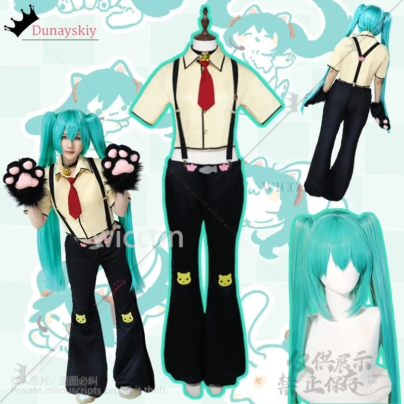 Project Sekai Lovely catMikuuu Костюм Пушистый Kawaii Милые Подтяжки Колье Неко Парик Лолиты Джирай Каэй Девушка Костюмы на Хэллоуин
Project Sekai Lovely catMikuuu Костюм Пушистый Kawaii Милые Подтяжки Колье Неко Парик Лолиты Джирай Каэй Девушка Костюмы на Хэллоуин