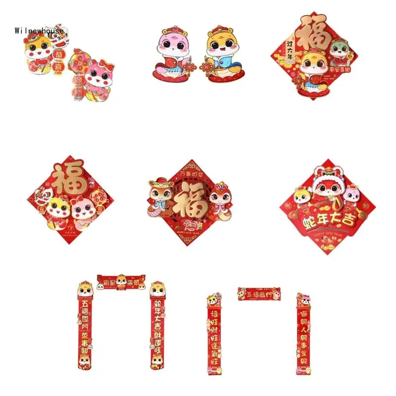2025 Year of the Snake Celebration Couplets Set Festival Home Display Accessory Dropship
2025 Year of the Snake Celebration Couplets Set Festival Home Display Accessory Dropship
