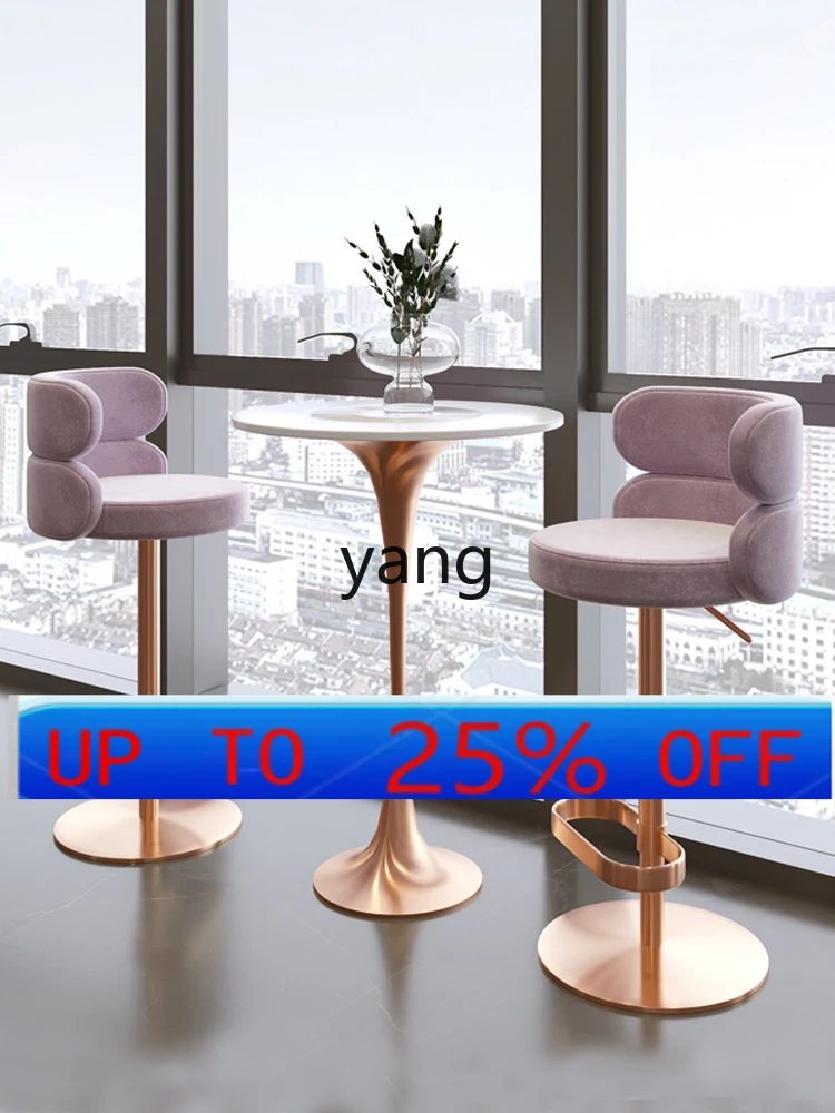 LTT Home Bar Armchair Simple and Light Luxury Lifting Rotary Island Stool Hotel Front Desk Stool
LTT Home Bar Armchair Simple and Light Luxury Lifting Rotary Island Stool Hotel Front Desk Stool