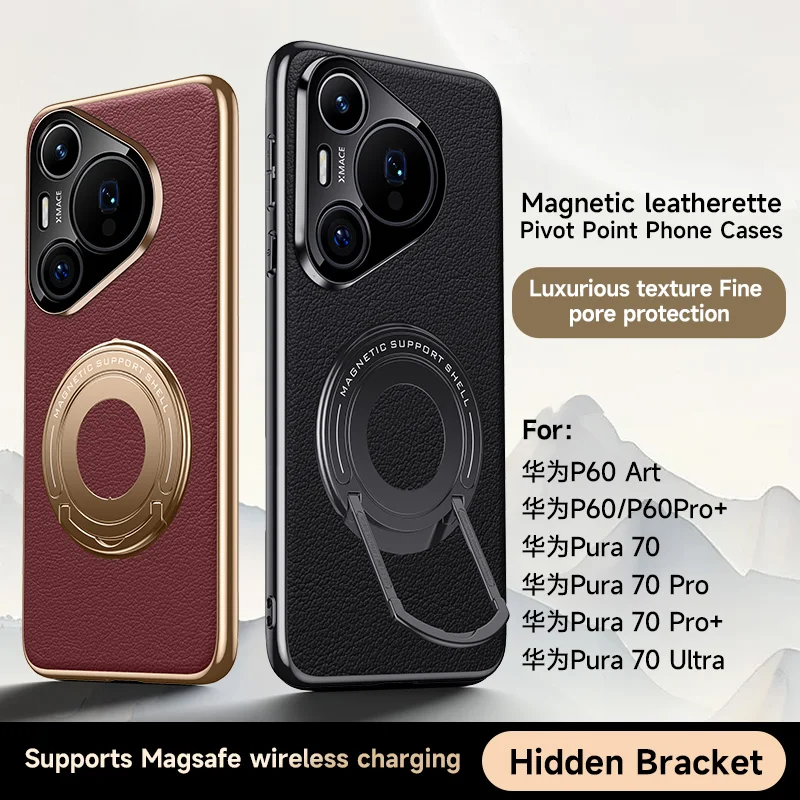 Eco-Friendly Vegan Leather Hidden Stand Case For Huawei P60 Pro Art Pura 70 Ultra Pro+Plus Magnetic Cover Luxury Business Shell
Eco-Friendly Vegan Leather Hidden Stand Case For Huawei P60 Pro Art Pura 70 Ultra Pro+Plus Magnetic Cover Luxury Business Shell