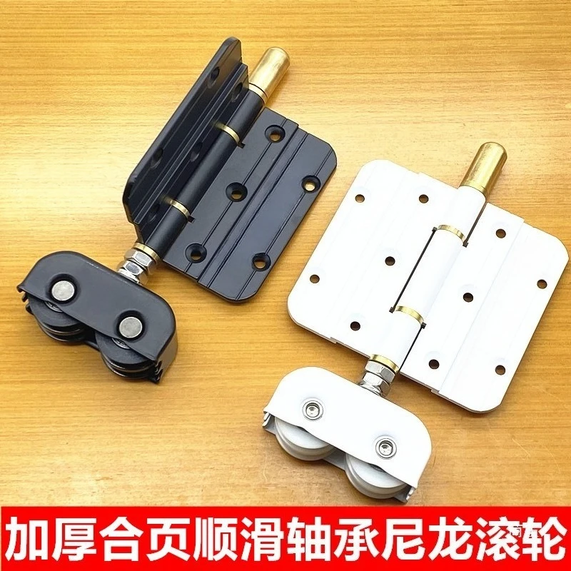 Large Folding Door Ground Pulley Aluminum Alloy Door Thickened Double Bottom Wheel Hinge
Large Folding Door Ground Pulley Aluminum Alloy Door Thickened Double Bottom Wheel Hinge