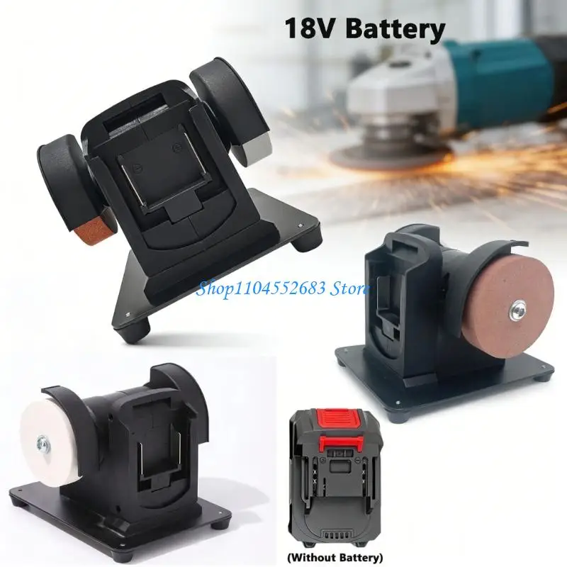 Double Wheel Grinder Polisher Sharpening Tool For 18V Battery Provide Smooth Operation And Reliable Stability During Work
Double Wheel Grinder Polisher Sharpening Tool For 18V Battery Provide Smooth Operation And Reliable Stability During Work
