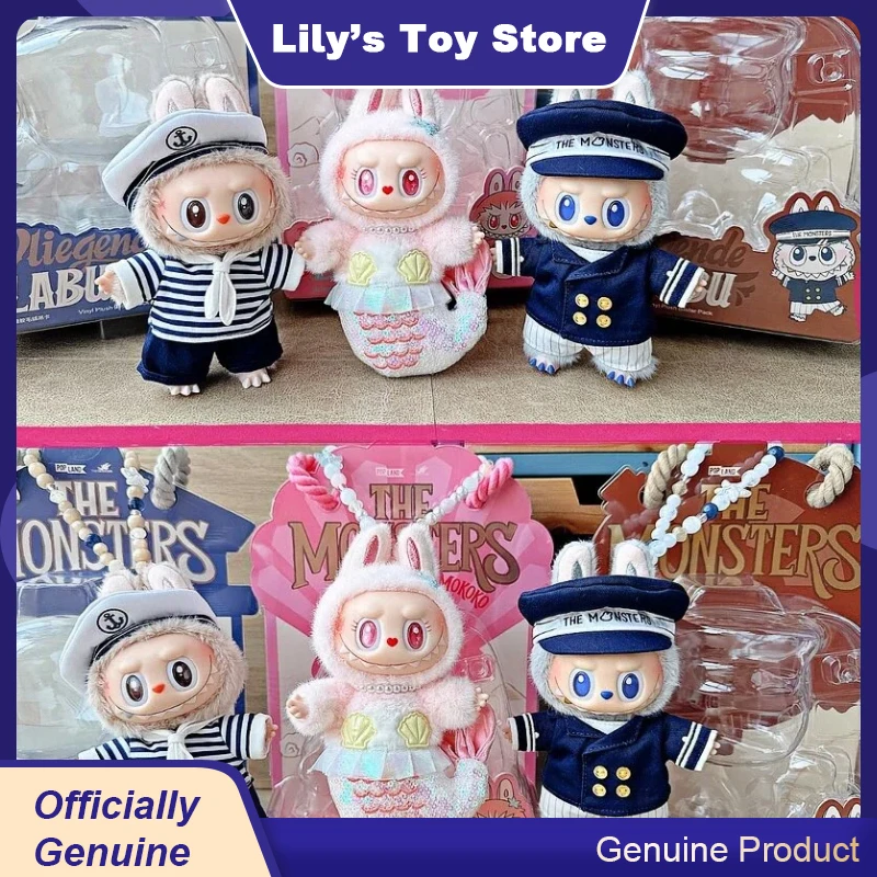 POP MART Flying Labubu Series Captain Sailor Mermaid Vinyl Plush Collectible Hanging Action Figures Kawaii Customized Toy Gifts
POP MART Flying Labubu Series Captain Sailor Mermaid Vinyl Plush Collectible Hanging Action Figures Kawaii Customized Toy Gifts