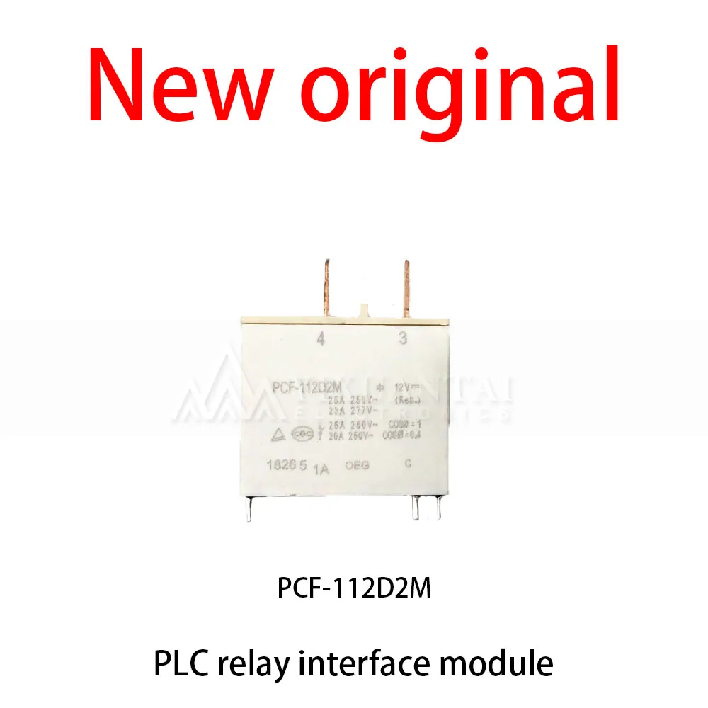 10Pcs/Lot New original PCF-112D2M Fixed frequency variable frequency air conditioning electromagnetic relay
10Pcs/Lot New original PCF-112D2M Fixed frequency variable frequency air conditioning electromagnetic relay