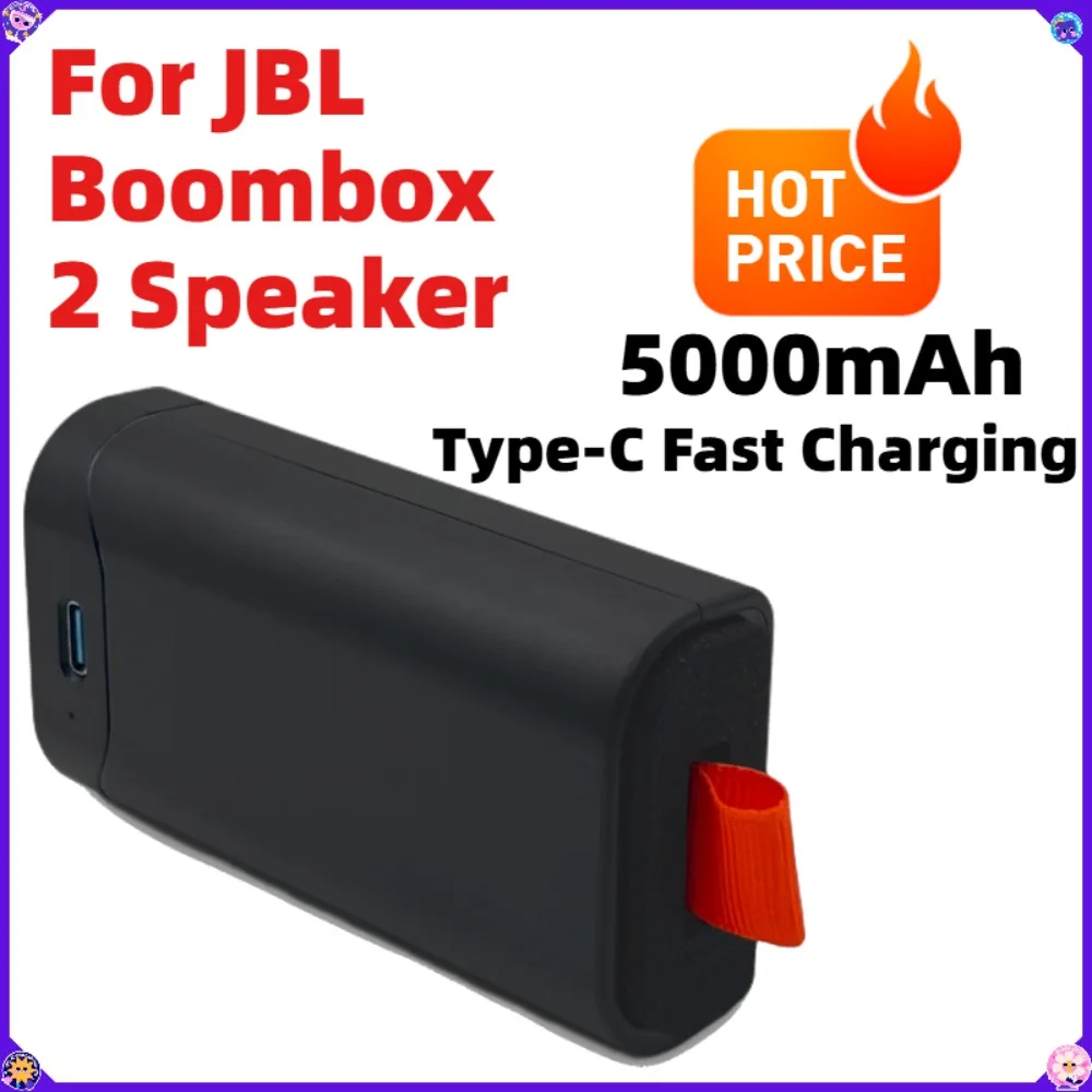 For JBL Boombox 2 Speaker Battery J20-H PartyBox 120 Type-C Fast Charging 5000mAh Replacement Lithium ion Battery
For JBL Boombox 2 Speaker Battery J20-H PartyBox 120 Type-C Fast Charging 5000mAh Replacement Lithium ion Battery