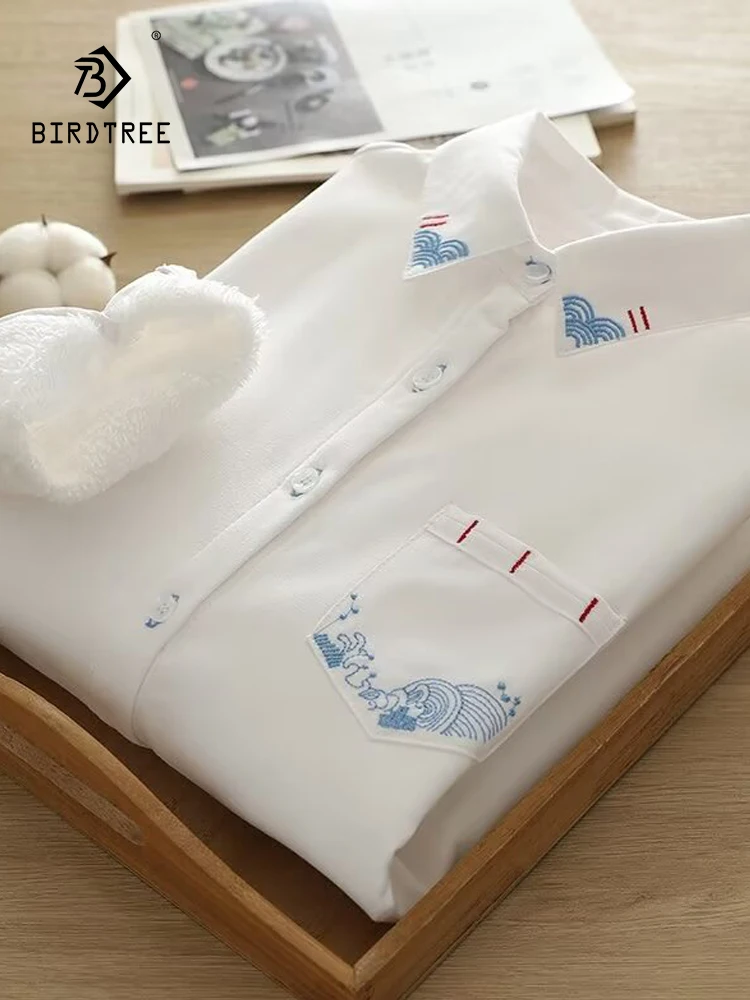 New Autumn Cotton Fleece Long Sleeve Shirt, Women Lapel Embroidery Tops, Mori Girl Loose Retro Casual Blouse, Winter T4D113CC
New Autumn Cotton Fleece Long Sleeve Shirt, Women Lapel Embroidery Tops, Mori Girl Loose Retro Casual Blouse, Winter T4D113CC