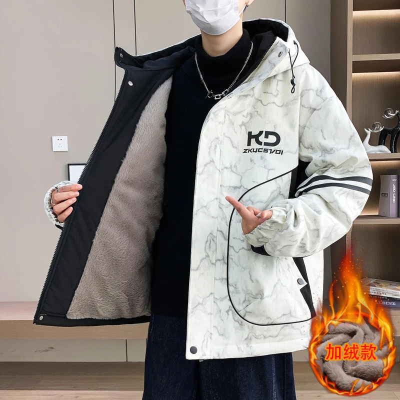 New Men's Winter Warm Fleece Lined Jacket –Thick Plush Hooded Windbreaker Casual Streetwear Padded Coat for Outdoor & Daily Wear
New Men's Winter Warm Fleece Lined Jacket –Thick Plush Hooded Windbreaker Casual Streetwear Padded Coat for Outdoor & Daily Wear