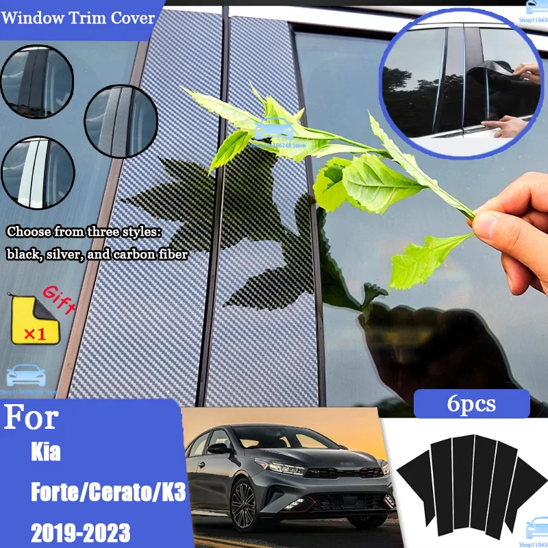 Glossy Black Silver Carbon Pillar Post For Kia Forte Cerato K3 2019-2023 Door Window Column BC Trim Sticker Cover Accessories
Glossy Black Silver Carbon Pillar Post For Kia Forte Cerato K3 2019-2023 Door Window Column BC Trim Sticker Cover Accessories