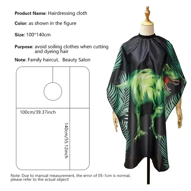 Детская накидка для стрижки волос, парикмахерский фартук, парикмахерский детский плащ для стрижки волос для девочек и мальчиков, полиэстеровый чехол
Детская накидка для стрижки волос, парикмахерский фартук, парикмахерский детский плащ для стрижки волос для девочек и мальчиков, полиэстеровый чехол