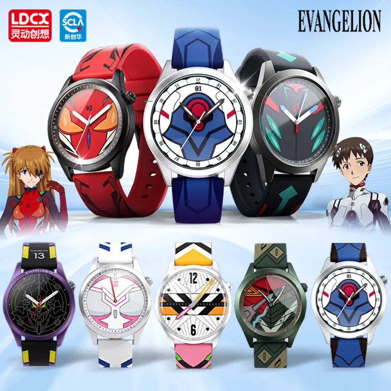 Original EVA Weart NEON GENESIS EVANGELION Series Watches Blind Box Anime Character Doll Collection Decorative Toys Gifts
Original EVA Weart NEON GENESIS EVANGELION Series Watches Blind Box Anime Character Doll Collection Decorative Toys Gifts