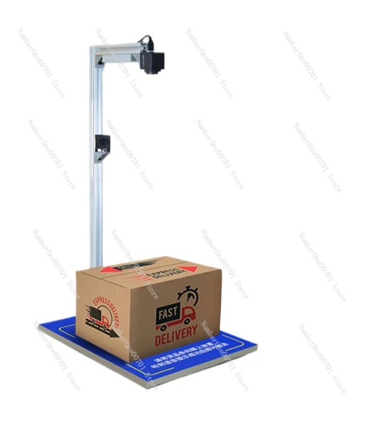 Express scanner, post station outbound package scan code, photo pickup and receipt system
Express scanner, post station outbound package scan code, photo pickup and receipt system