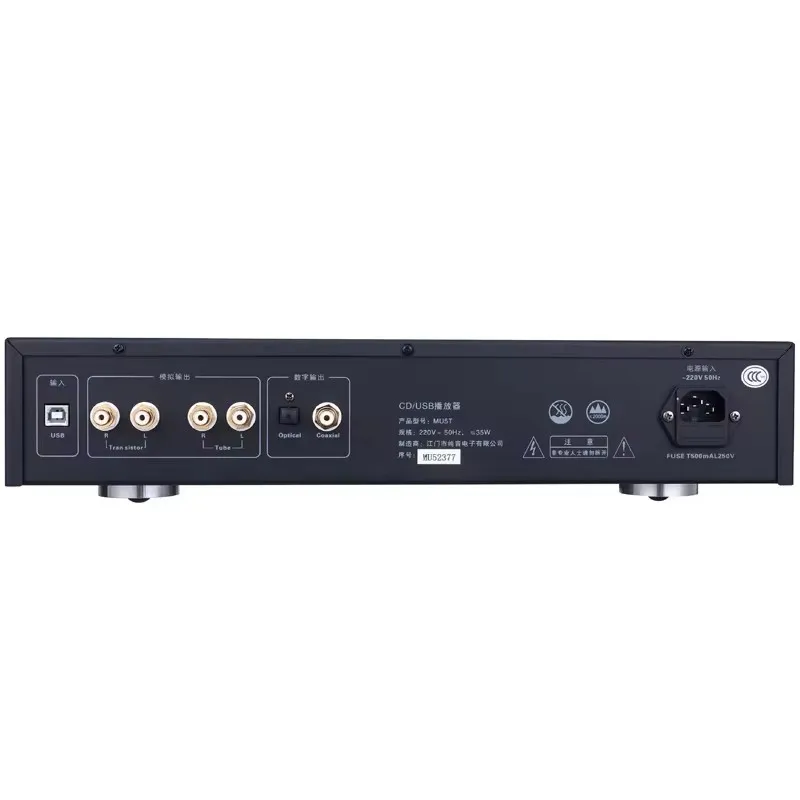 Music MU5T HIFI CD Turntable Player Vacuum Tube Transistor Output USB Bluetooth Input CD carousel Player 32Bit 192K PCM1795 Chip
Music MU5T HIFI CD Turntable Player Vacuum Tube Transistor Output USB Bluetooth Input CD carousel Player 32Bit 192K PCM1795 Chip