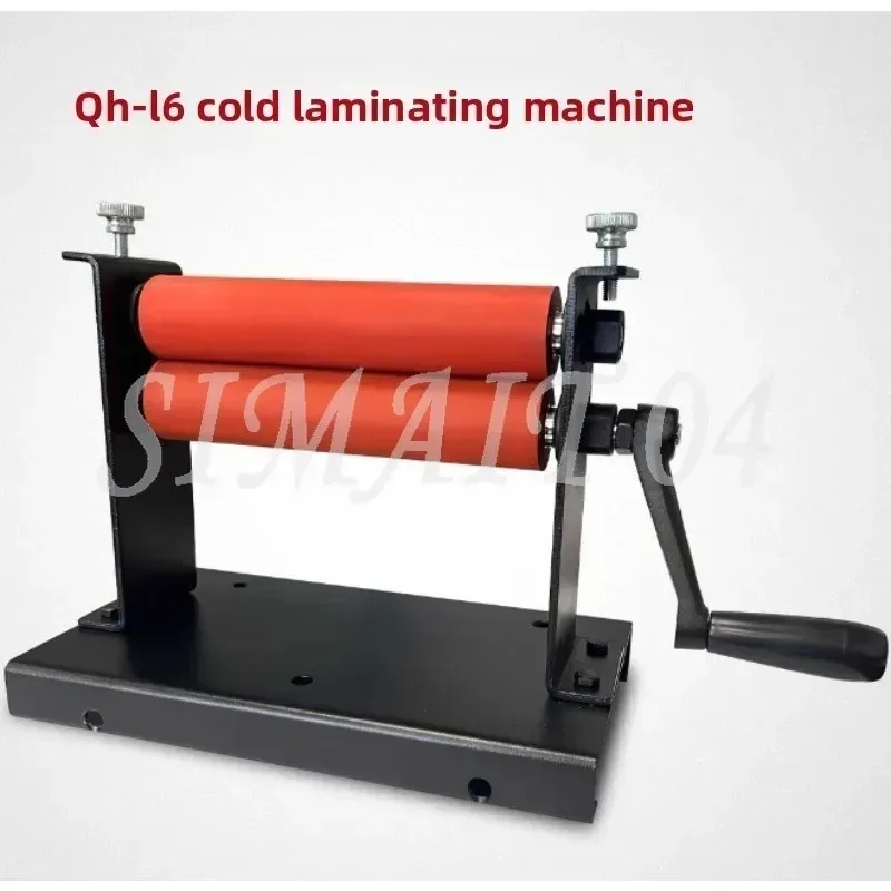 15cm Rubber Roller Length Laminating Machine 1pc Manual Cold Roll Laminator QH-L6 Cold Heading Machine
15cm Rubber Roller Length Laminating Machine 1pc Manual Cold Roll Laminator QH-L6 Cold Heading Machine