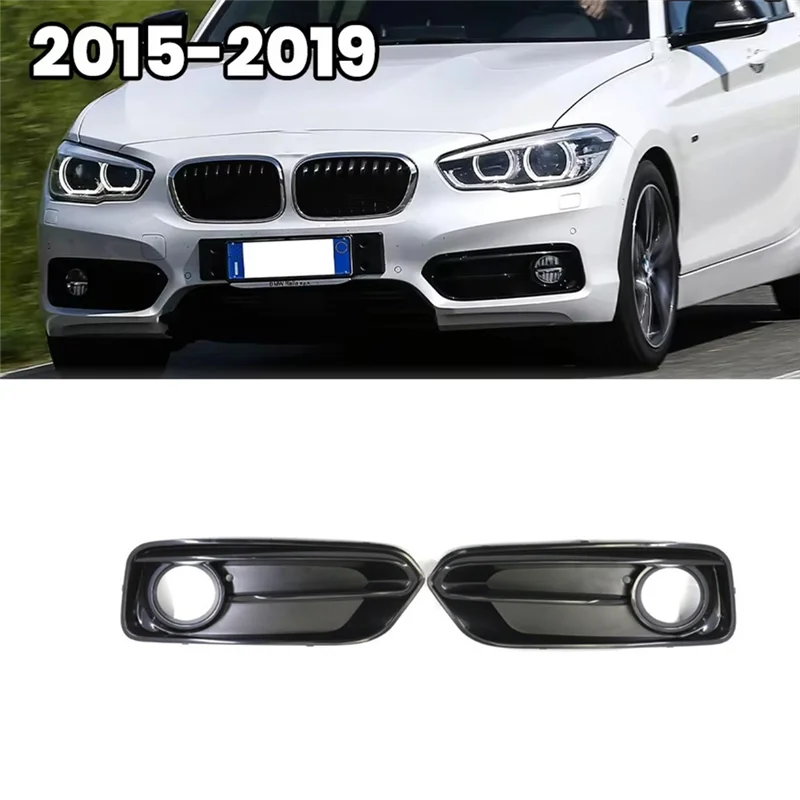 N26R-Front Fog Light Cover For BMW 1 Series F20 F21 2015-2019 Front Bumper Grille Grill
N26R-Front Fog Light Cover For BMW 1 Series F20 F21 2015-2019 Front Bumper Grille Grill