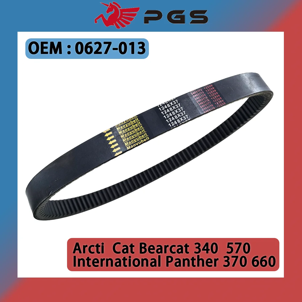 Snowmobile Drive Belt 0627-013 for Arctic Cat Bearcat 340 570 International Panther 370 660 4-Stroke Touring Trail Clutch Belt
Snowmobile Drive Belt 0627-013 for Arctic Cat Bearcat 340 570 International Panther 370 660 4-Stroke Touring Trail Clutch Belt