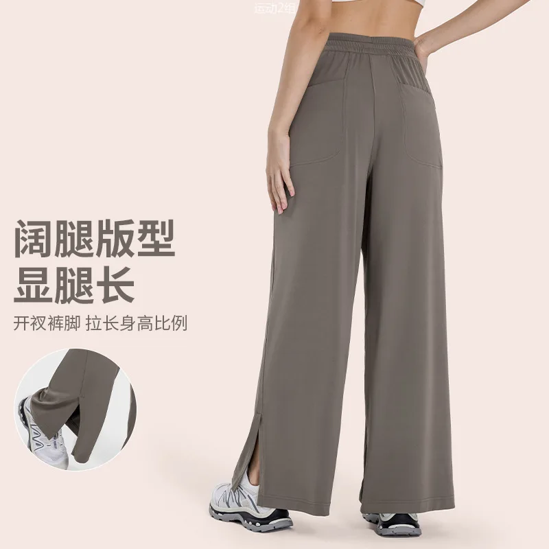 Spring And Summer New Loose Breathable Drawstring Wide-leg Pants Women's High Waist Abdominal Wear Yoga Straight Trousers
Spring And Summer New Loose Breathable Drawstring Wide-leg Pants Women's High Waist Abdominal Wear Yoga Straight Trousers