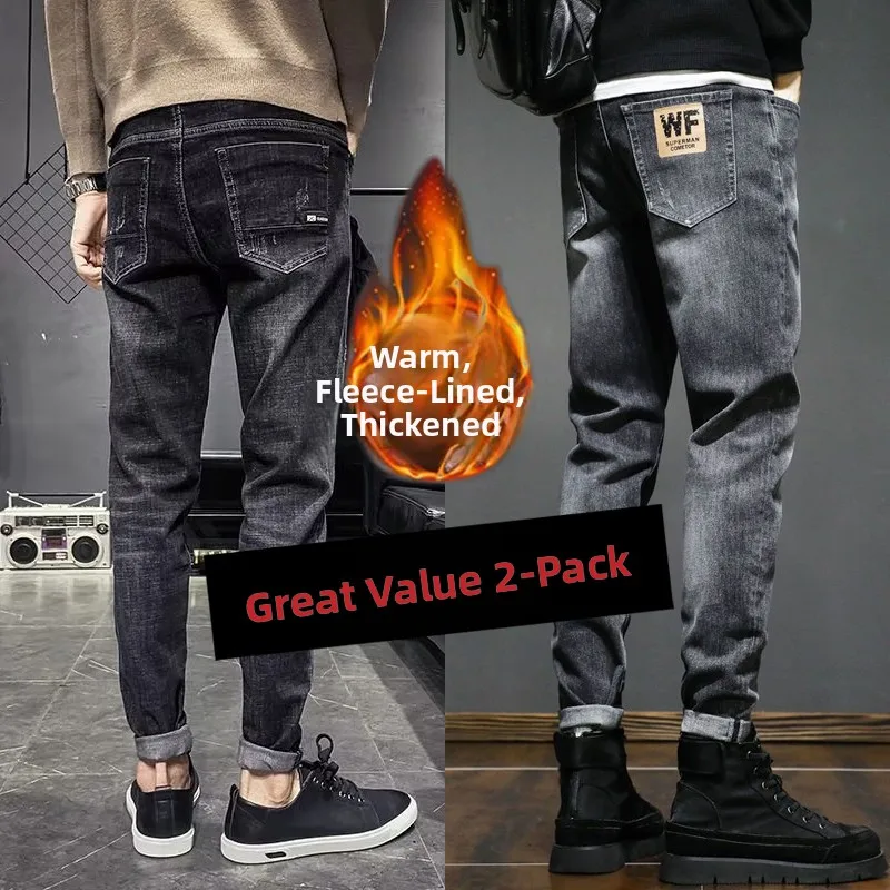 Мужские зимние прямые джинсы, новинка 2025, облегающие повседневные деловые брюки с высокой износостойкой длинной талией, модные брюки с высокой талией
Мужские зимние прямые джинсы, новинка 2025, облегающие повседневные деловые брюки с высокой износостойкой длинной талией, модные брюки с высокой талией