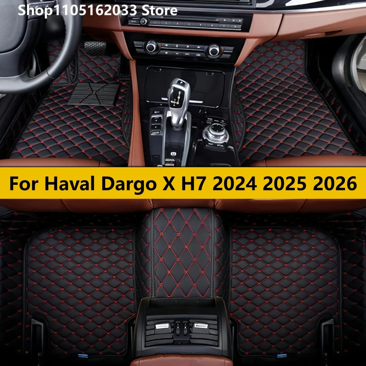 Custom Car Floor Mats Fit For Haval Dargo X H7 2024 2025 2026 Auto Accessories Leather Waterproof Anti Slip Foot Carpet
Custom Car Floor Mats Fit For Haval Dargo X H7 2024 2025 2026 Auto Accessories Leather Waterproof Anti Slip Foot Carpet