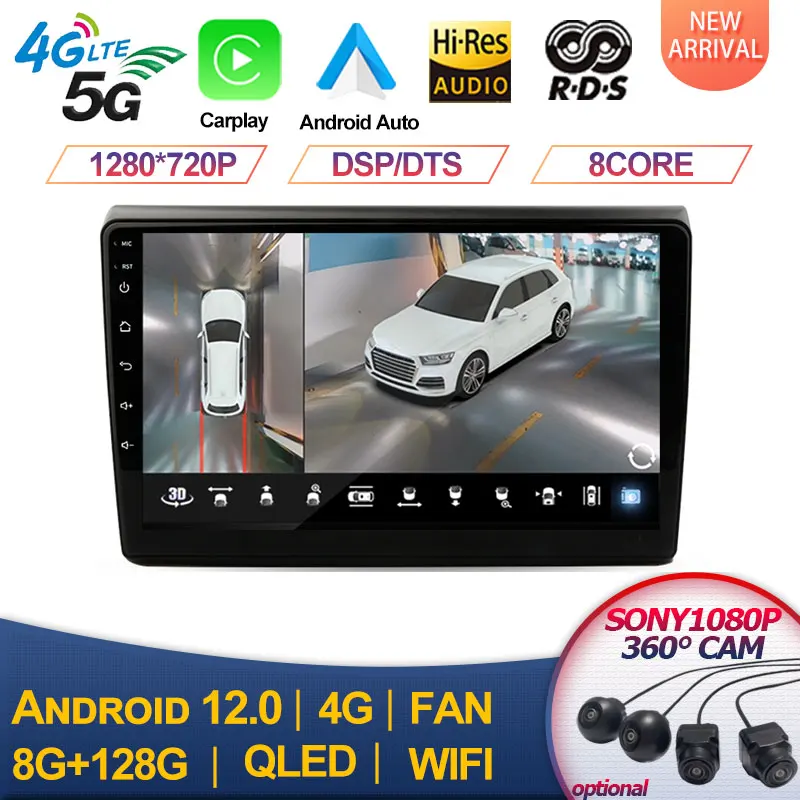 For Fiat Bravo 2007 2008 2009 2010 - 2012 Car Radio Video Multimedia Player Android 12 Navigation GPS Carplay Wifi Android Auto
For Fiat Bravo 2007 2008 2009 2010 - 2012 Car Radio Video Multimedia Player Android 12 Navigation GPS Carplay Wifi Android Auto