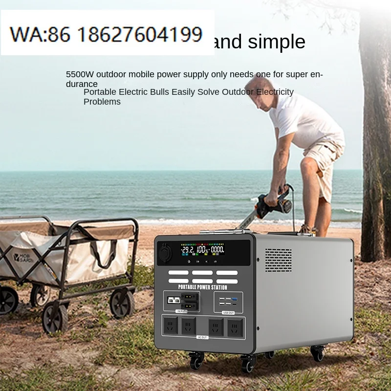 High Power Outdoor Lithium Mobile Power Supply, MPPT Solar Charging Pure Sine Wave with Flashlight and Flashlight
High Power Outdoor Lithium Mobile Power Supply, MPPT Solar Charging Pure Sine Wave with Flashlight and Flashlight