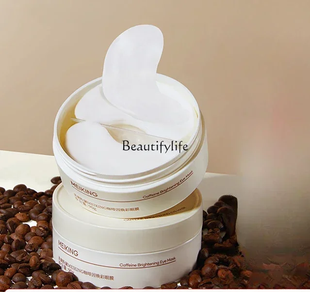 Hydrating Moisturizing Eye Mask, Fading Wrinkle, Big Eye Bag, Eye Lines Firming, Anti-Wrinkle, Hydrating
Hydrating Moisturizing Eye Mask, Fading Wrinkle, Big Eye Bag, Eye Lines Firming, Anti-Wrinkle, Hydrating