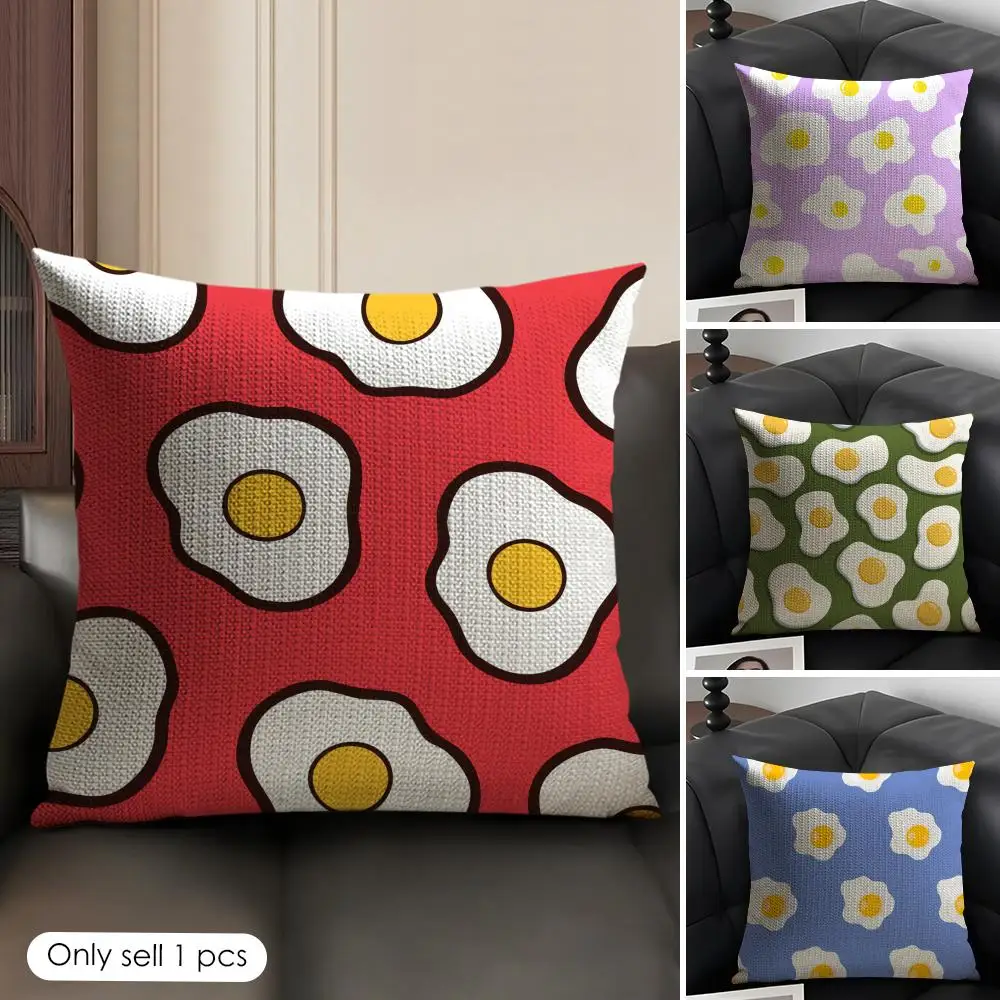 Fashionable Soft-boiled Eggs Cushion Cover Natural Linen Organic Fabric Double-Sided Printing Breathable Perfect Gift For Decor
Fashionable Soft-boiled Eggs Cushion Cover Natural Linen Organic Fabric Double-Sided Printing Breathable Perfect Gift For Decor