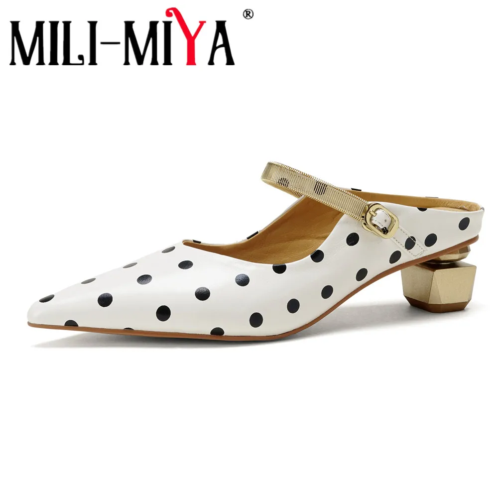 MILI-MIYA Women Pointed Sheepskin High-Heeled Shoes With Square Heel And Mouth Color Blocked Polka Dots And Polka Dots Pumps
MILI-MIYA Women Pointed Sheepskin High-Heeled Shoes With Square Heel And Mouth Color Blocked Polka Dots And Polka Dots Pumps