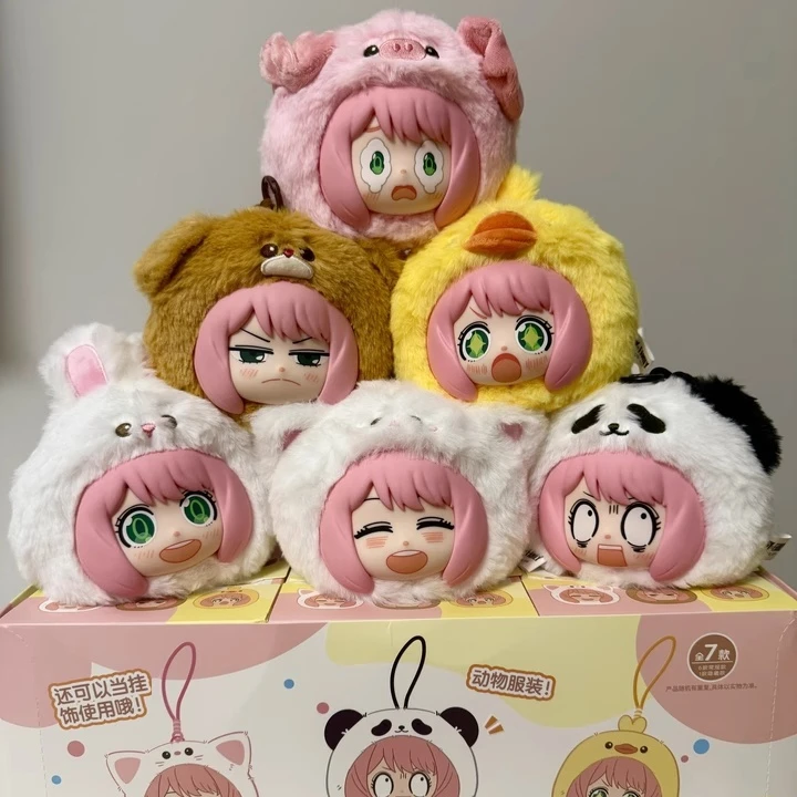 Genuine Spy×Family Cute Plush Doll Blind Box Ania Figures Animal Party Plush Doll Popular Pendant Kawaii Girl Toys Birthday Gift
Genuine Spy×Family Cute Plush Doll Blind Box Ania Figures Animal Party Plush Doll Popular Pendant Kawaii Girl Toys Birthday Gift