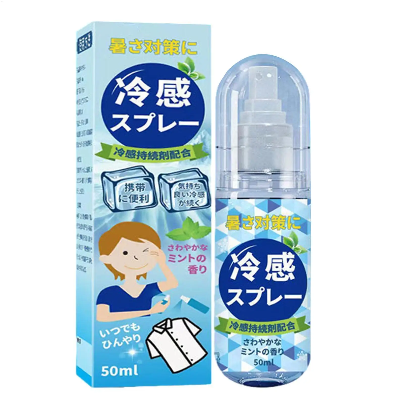 Portable Cooling Spray Outdoor Sun Cooling Spray Hot Flash Relief Spray Students Summer Anti-Heat And Cooling Solution
Portable Cooling Spray Outdoor Sun Cooling Spray Hot Flash Relief Spray Students Summer Anti-Heat And Cooling Solution