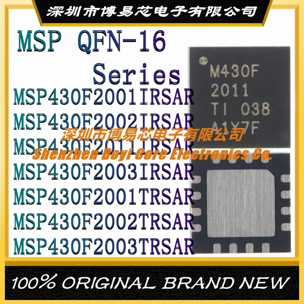MSP430F2001IRSAR MSP430F2002IRSAR MSP430F2011IRSAR MSP430F2003IRSAR MSP430F2001TRSAR F2002TRSAR MSP430F2003TRSAR Ceramic shell
MSP430F2001IRSAR MSP430F2002IRSAR MSP430F2011IRSAR MSP430F2003IRSAR MSP430F2001TRSAR F2002TRSAR MSP430F2003TRSAR Ceramic shell