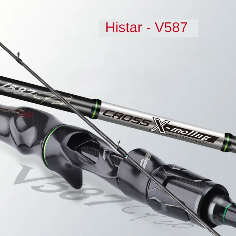 Histar V587-Lure Rod Carbon High Sensitivity Worm Rod Ultra Light Ultra Hard Spinning Casting Fuji Guide Ring Universal Rod
Histar V587-Lure Rod Carbon High Sensitivity Worm Rod Ultra Light Ultra Hard Spinning Casting Fuji Guide Ring Universal Rod