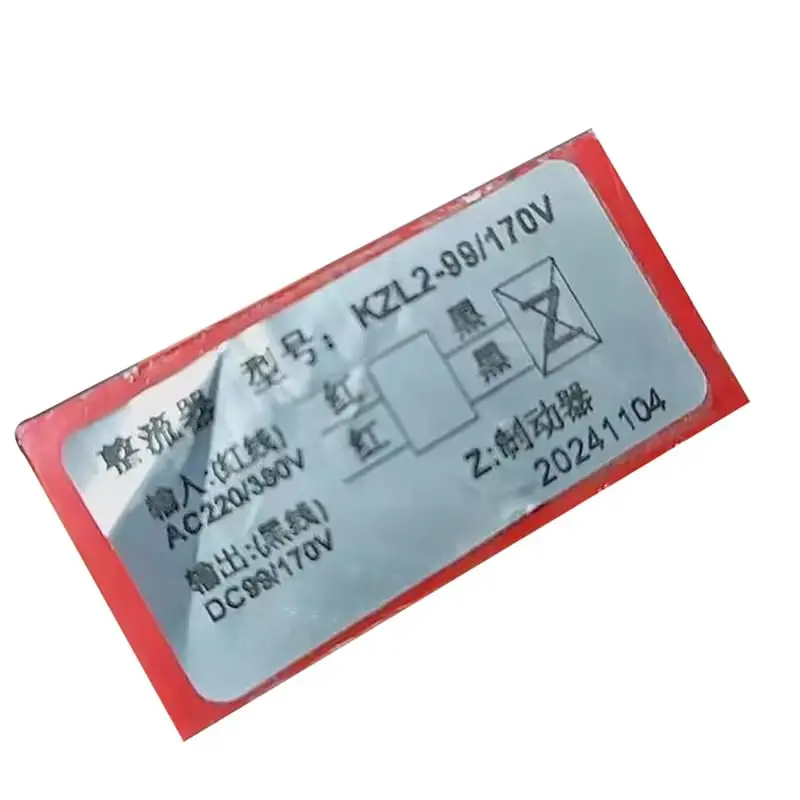 Выпрямитель KZL2-99/170, модуль тормозного двигателя постоянного тока KZL2-170
Выпрямитель KZL2-99/170, модуль тормозного двигателя постоянного тока KZL2-170