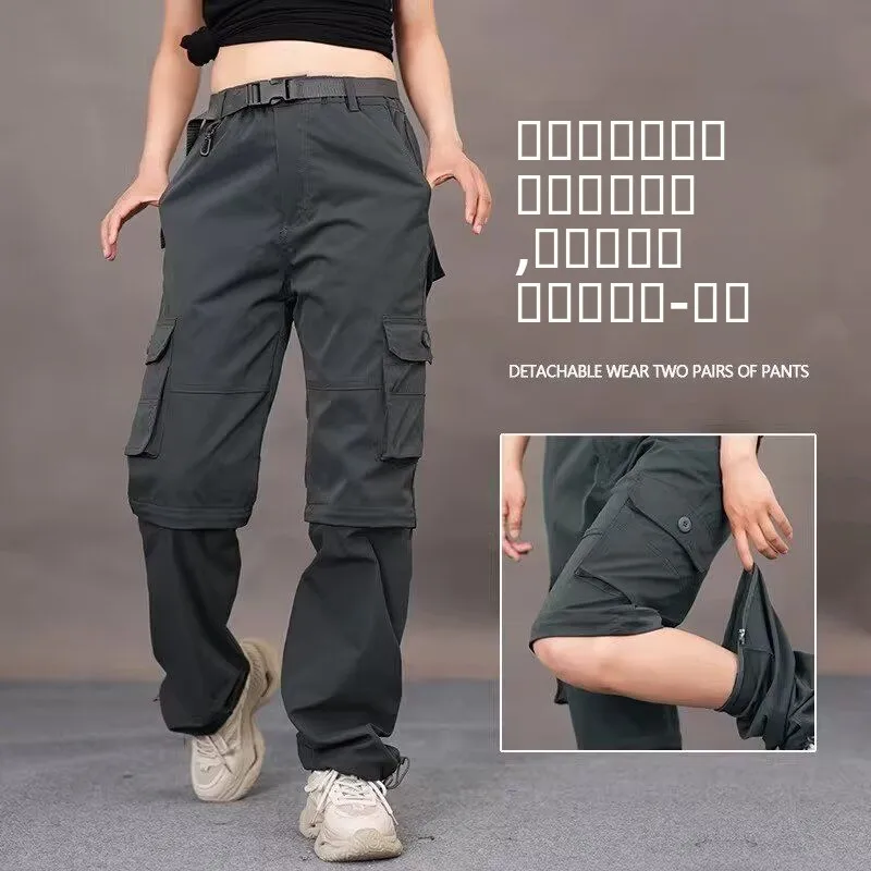 Qui Dry Ice Silk Work Trousers Men's Loose Straight Leg Long Pants Hiking Detachable Mountain Climbing Trousers Outdoor Fun...
Qui Dry Ice Silk Work Trousers Men's Loose Straight Leg Long Pants Hiking Detachable Mountain Climbing Trousers Outdoor Fun...