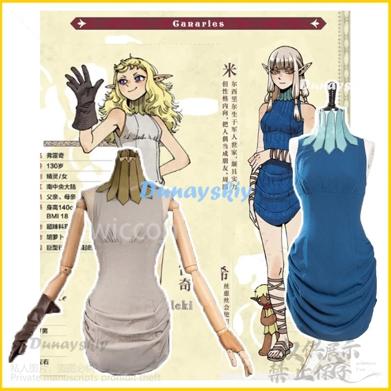 Аниме Delicious In Dungeon Косплей Milsüch Of The House Of Tol Fleki Костюм Платье Униформа Женский Сексуальный Костюм Для Вечеринки Индивидуальный
Аниме Delicious In Dungeon Косплей Milsüch Of The House Of Tol Fleki Костюм Платье Униформа Женский Сексуальный Костюм Для Вечеринки Индивидуальный
